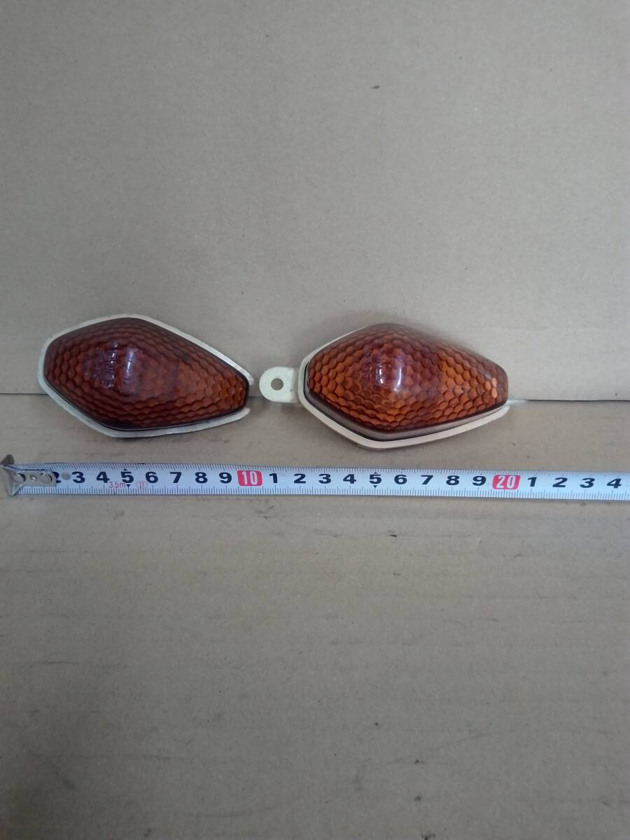 STANLEY 5235 ウィンカー アッシ 1個 レンズ部品取り1個 ホンダ 拍卖