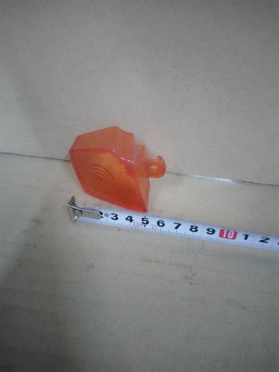 STANLEY 6572 ウィンカーレンズのみ拍卖