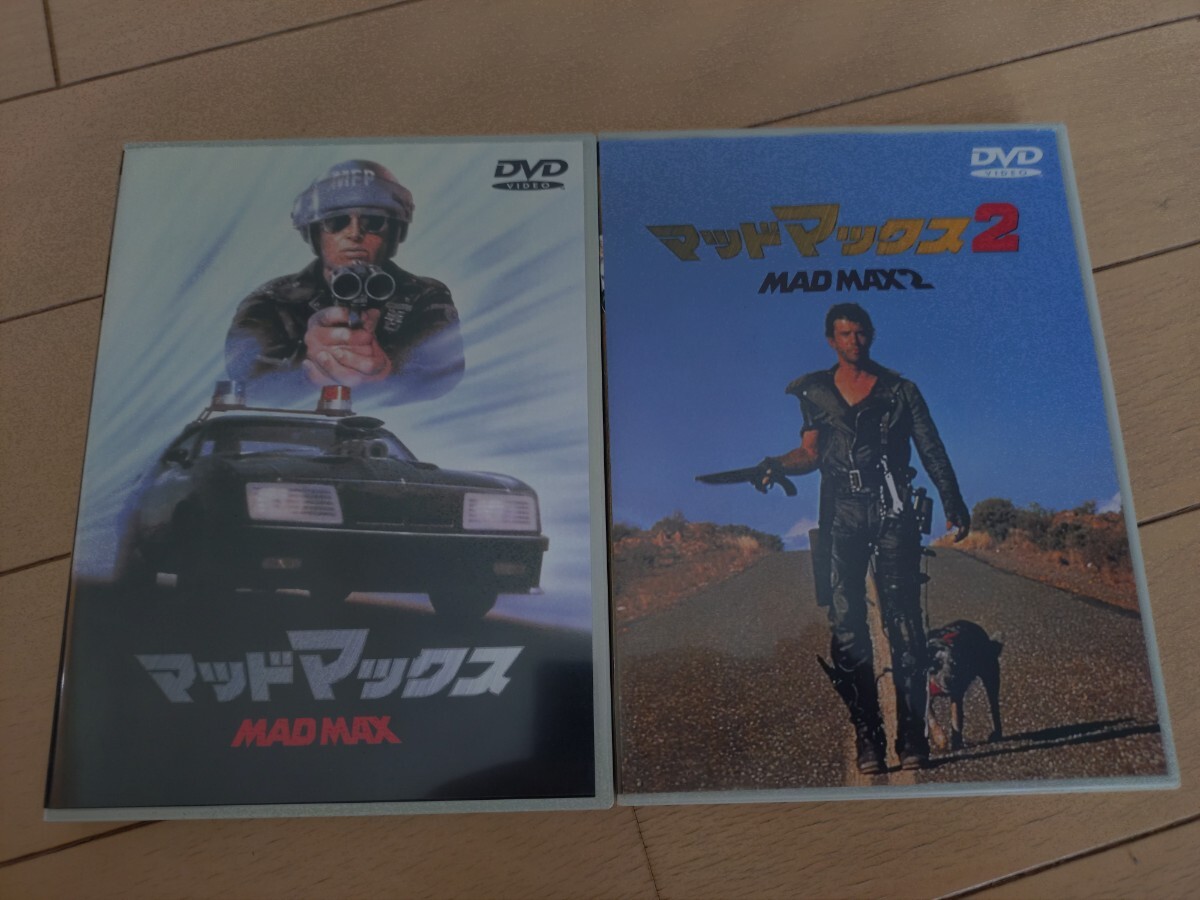 マッドマックス1.2DVDセル版 メル ギブソン拍卖
