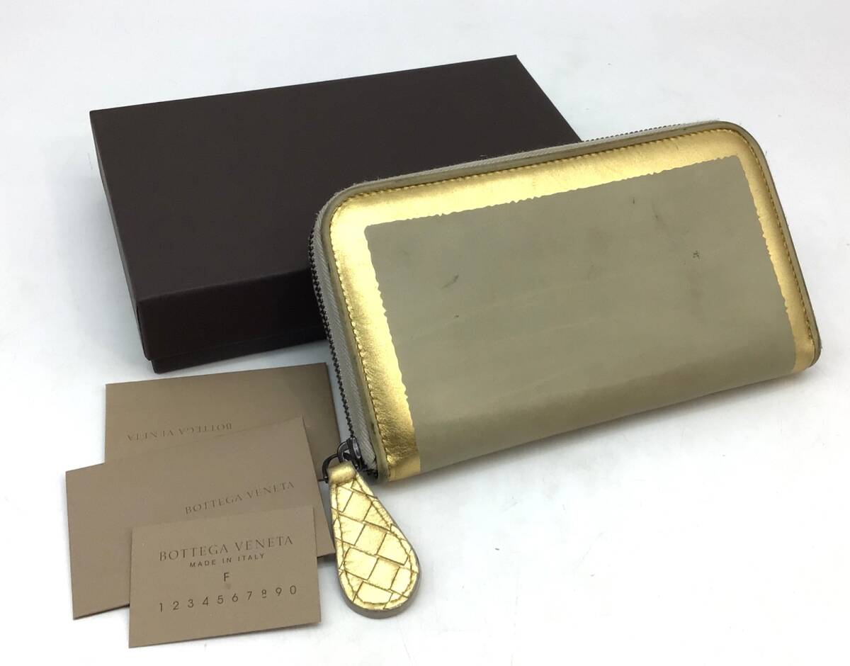 8241 ボッテガヴェネタ BOTTEGA VENETA レザー ラウンドファスナー 財布 ベージュ×ゴールド 箱付き B01061073F拍卖