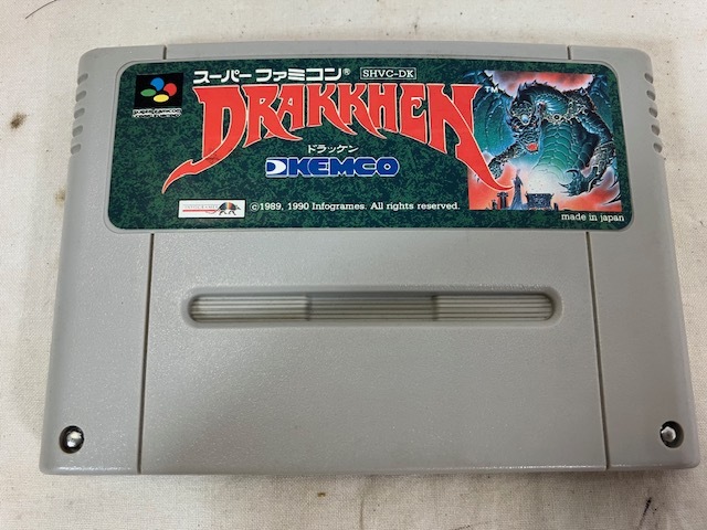 SFC ドラッケン スーパーファミコン ソフト 中古拍卖