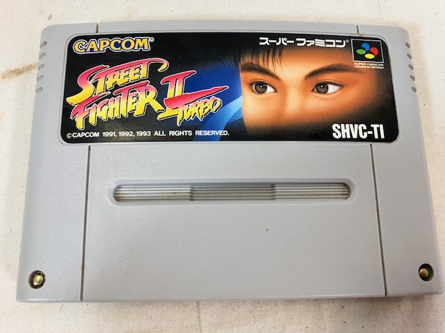 SFC ストリートファイターⅡ ターボ スーパーファミコン ソフト 中古拍卖
