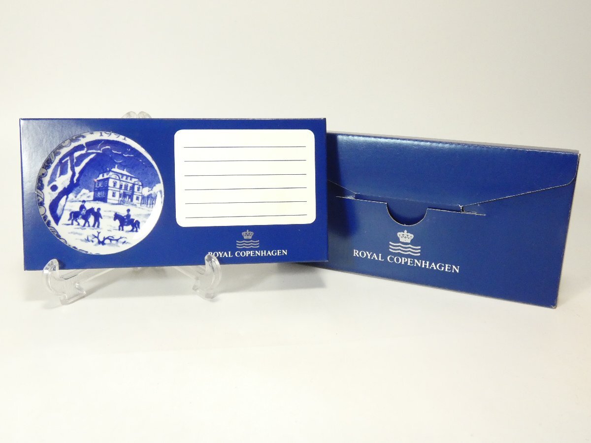 ◇ロイヤルコペンハーゲン ミニイヤープレート 1991 EREMITAGESLOTTET THE EREMITAGE CASTLE 箱付◇NYS30176拍卖
