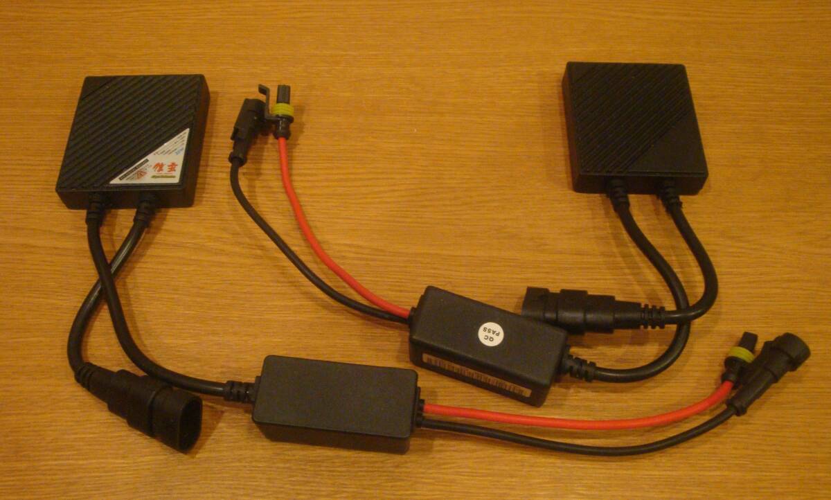 【大人気】★信玄 HIDコンバージョンキット H1 35W 6000K 車検対応 日産 グロリア セドリック スカイラインに★使用時間10分程度拍卖