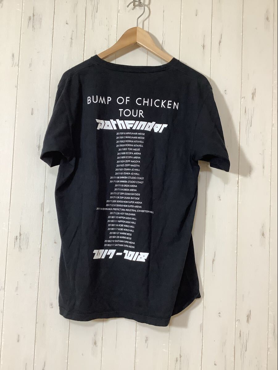 み1696 BUMP OF CHIKEN PATHFINDER バンプオブチキン 2017-2018 ツアーTシャツ 半袖Tシャツ L ブラック拍卖