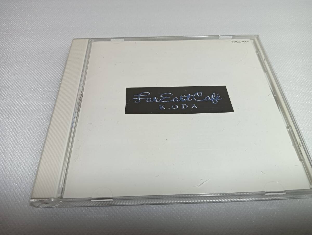 C1491 「CD」 小田和正 / Far East Cafe 品番 FHCL-1001 ファー・イースト・カフェ拍卖