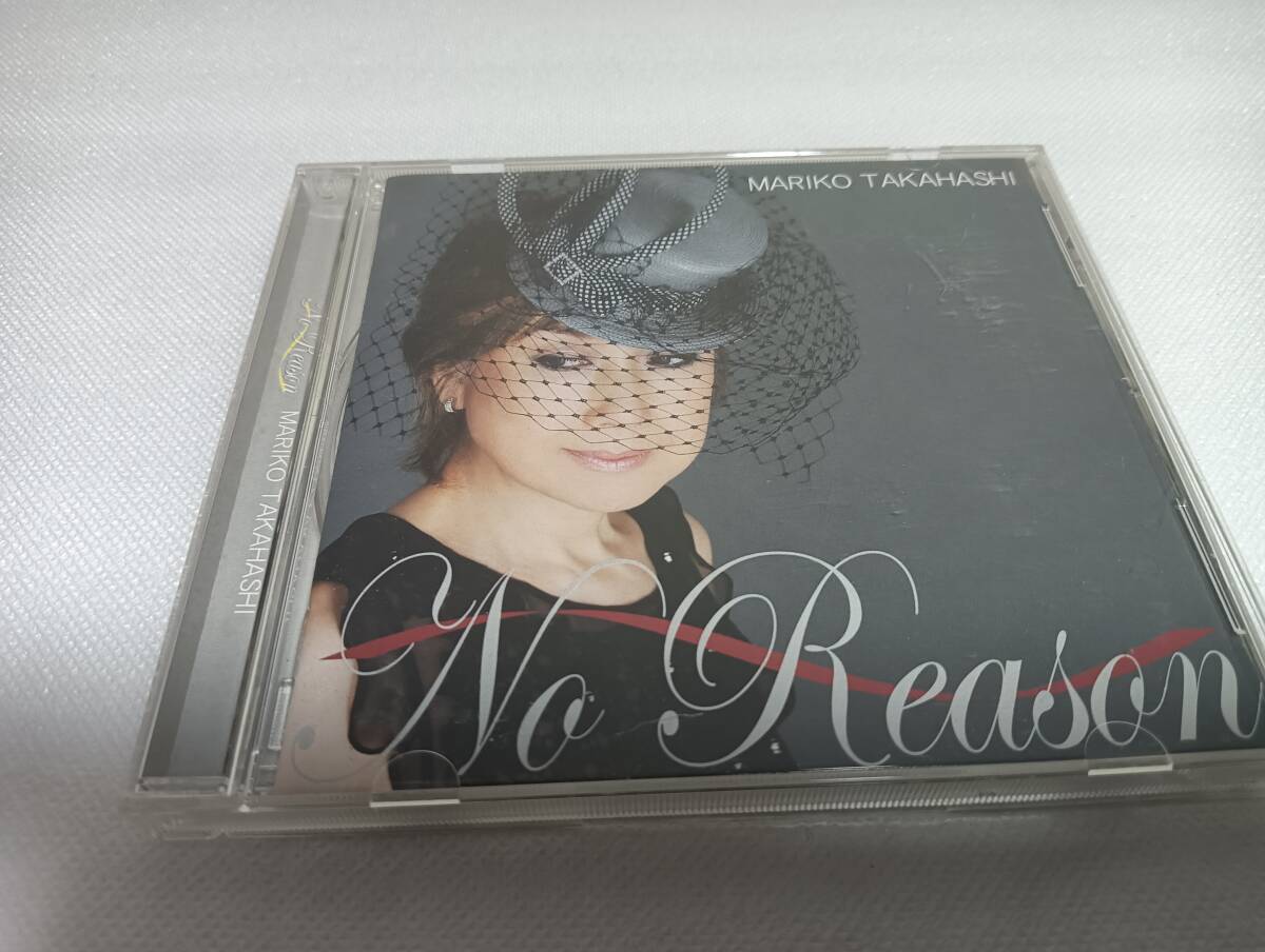C1502 「CD」 高橋真梨子/No Reason~オトコゴコロ 拍卖