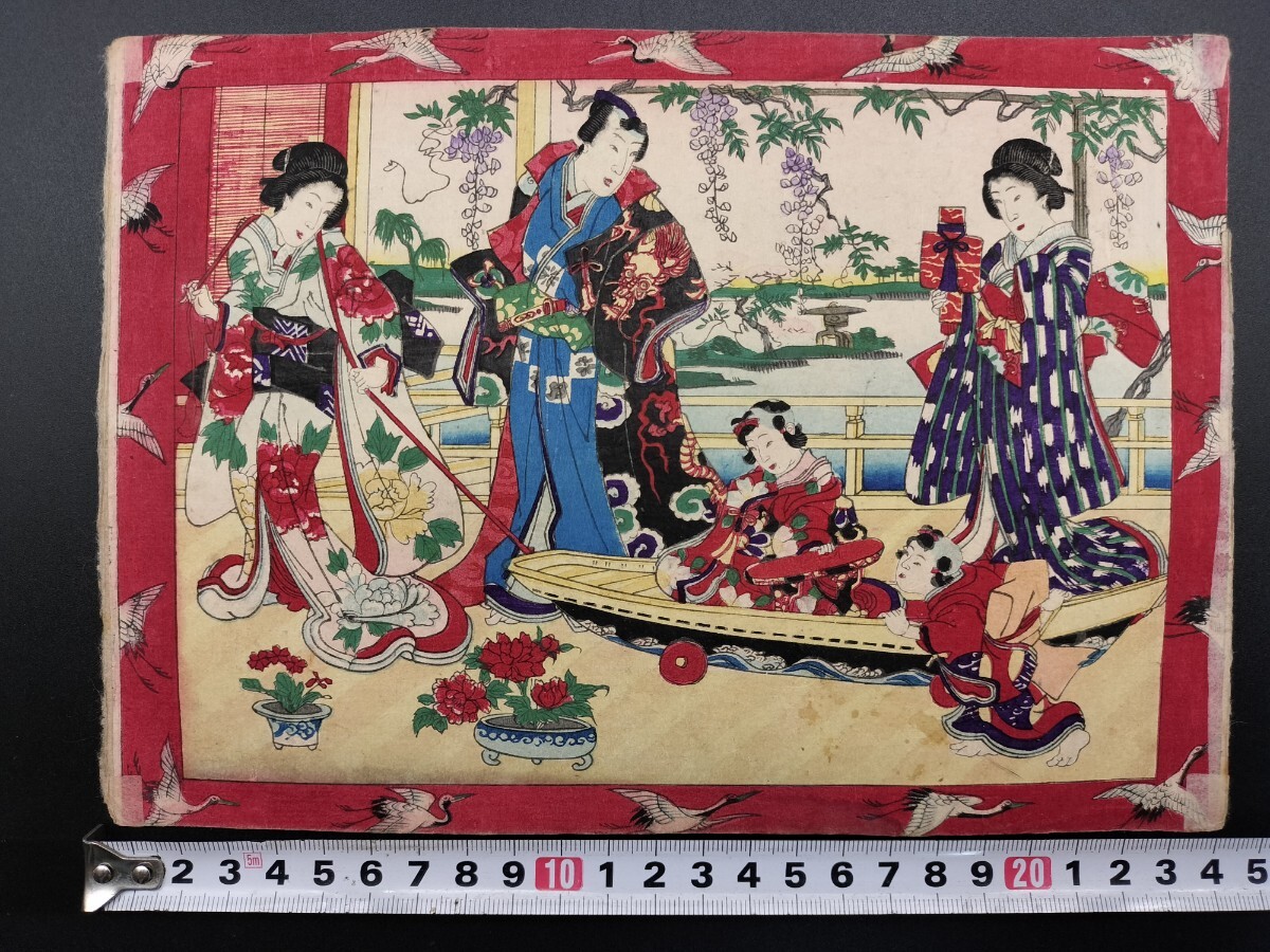 明治期/真作 歌川国玉「今様源氏」本物浮世絵木版画 美人画 錦絵 中判 裏打ち 7拍卖