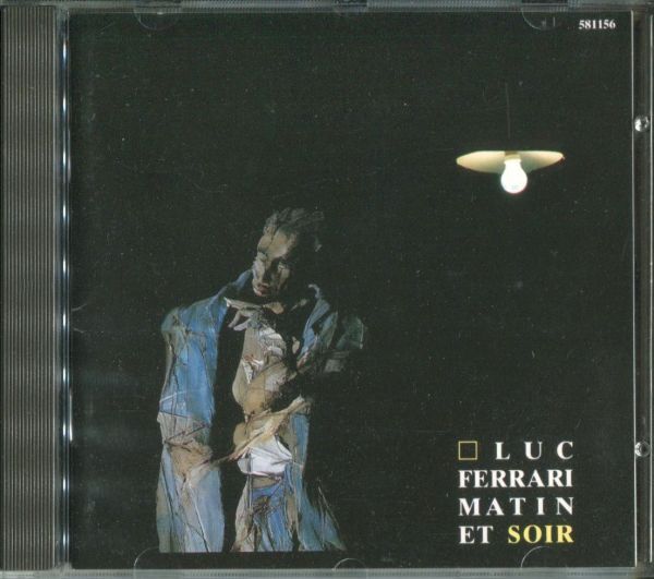 Luc Ferrari - Matin Et Soir フランス 電子音楽 ミュージック・コンクレート リュック・フェラーリ Electronic Music 具体音楽拍卖