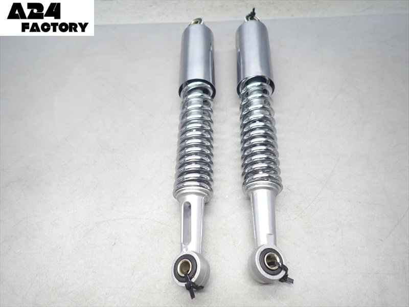 H1R7-0731 ホンダ スーパーカブ50 カスタム リアサス サスペンション ショック 【C50-026~ 4速セル付き 動画有】拍卖