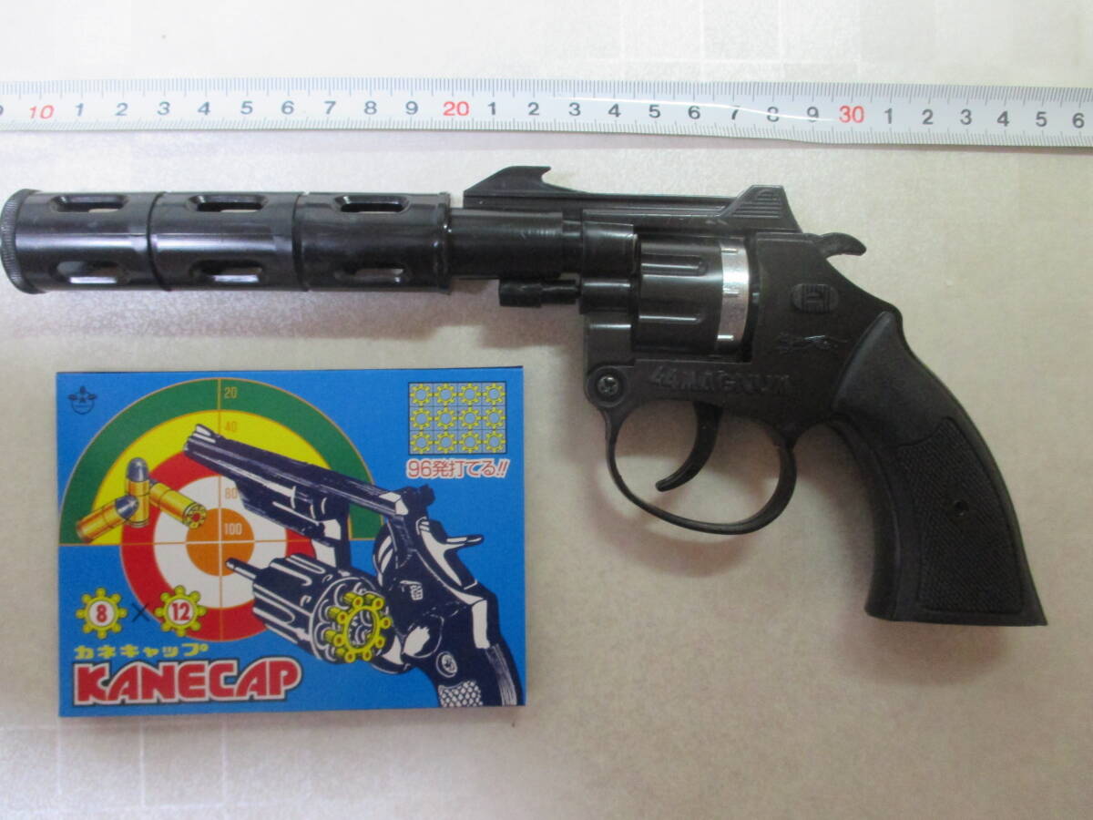 ★送料185円~★レトロ★昭和のおもちゃ★駄菓子屋玩具★44MAGNUMマグナム★8連発44マグナムとカネキャップ★「大きな音がする弾倉回転銃★拍卖
