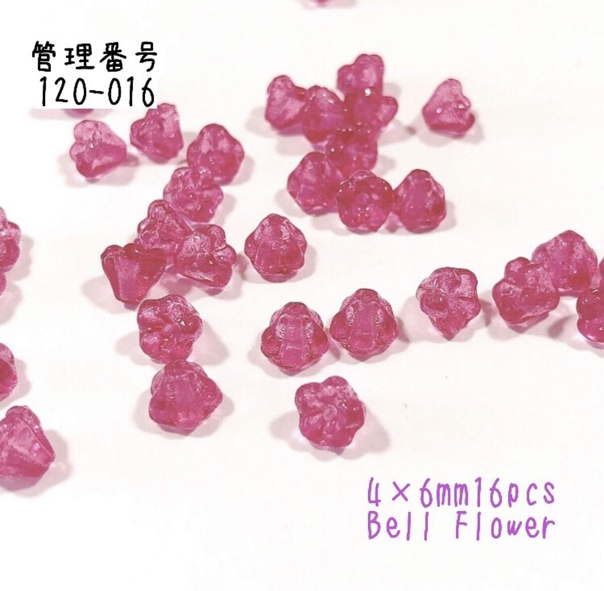 ベルフラワー4×6mm16個 チェコビーズ 120-016拍卖