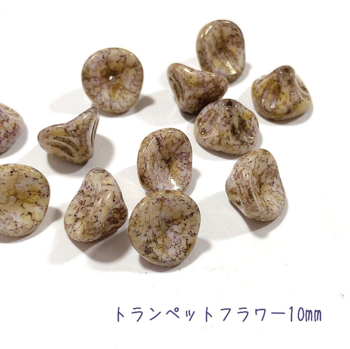 トランペットフラワー10mm12個 チェコビーズ bpp拍卖