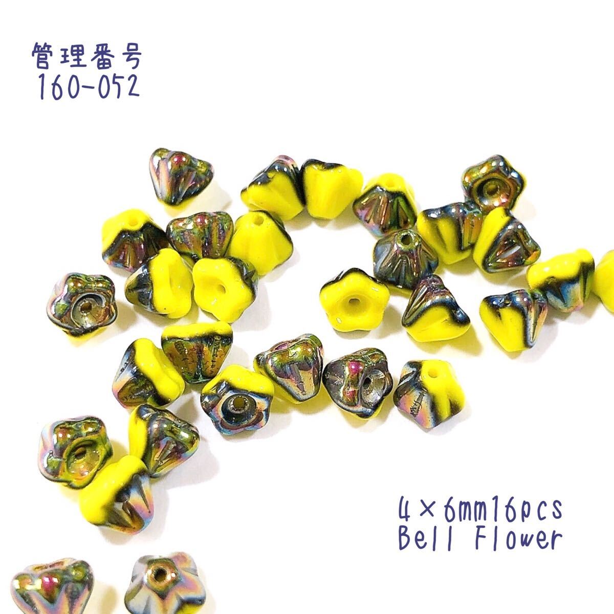 ベルフラワー4×6mm16個 チェコビーズ 160-052拍卖