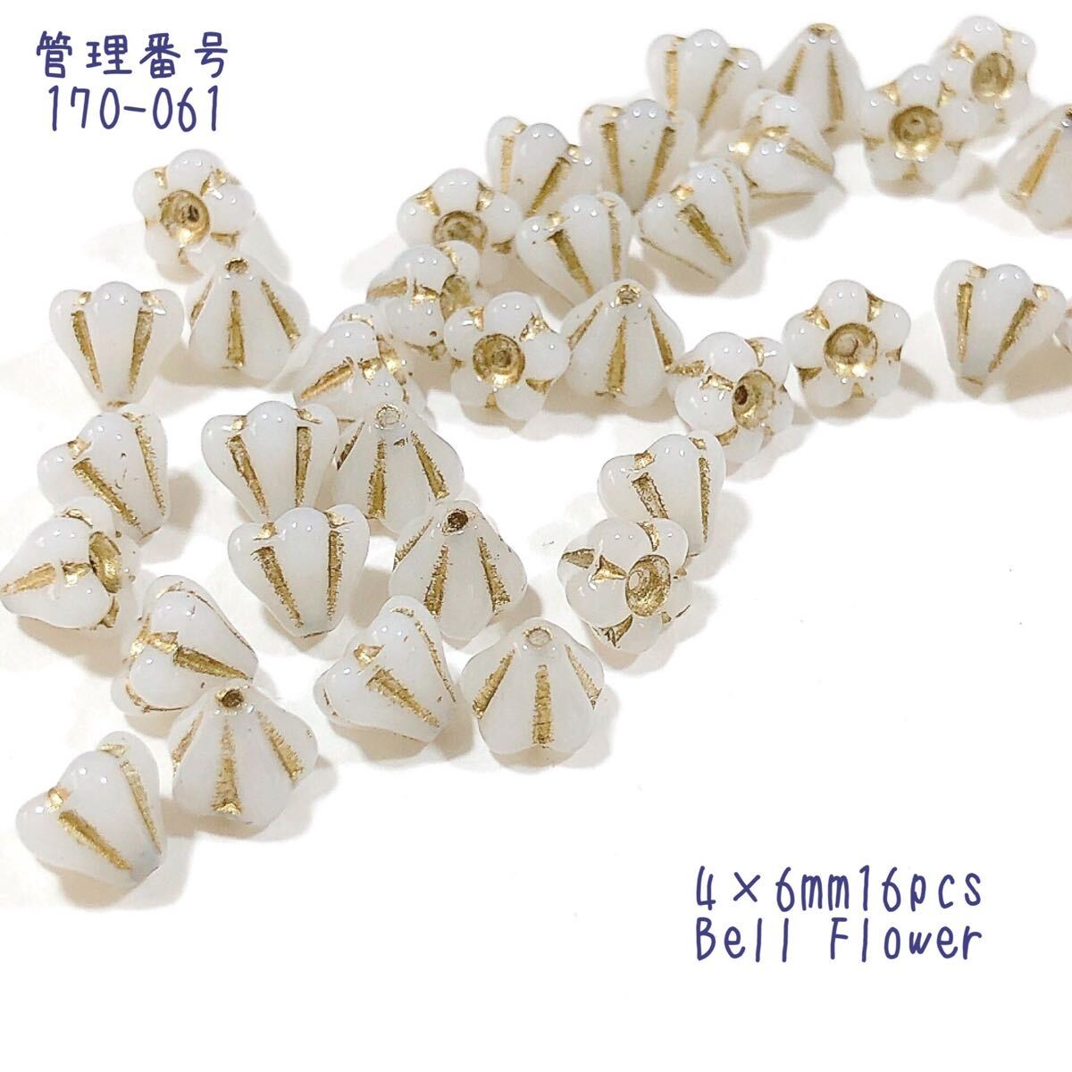 ベルフラワー4×6mm16個 チェコビーズ 170-061拍卖