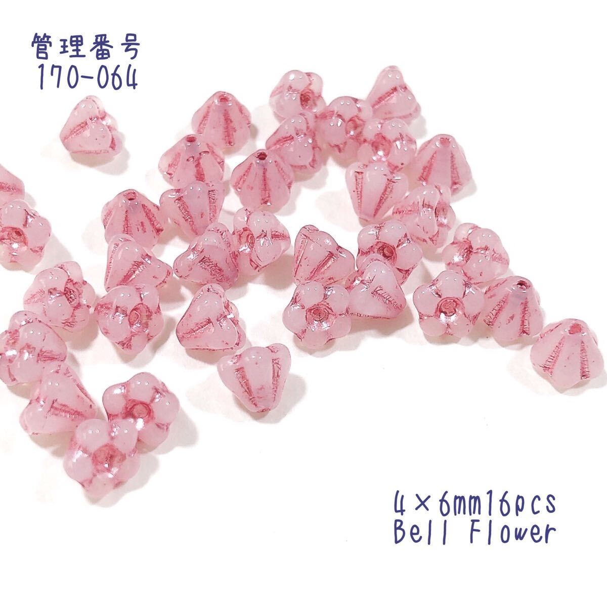 ベルフラワー4×6mm16個 チェコビーズ 170-064拍卖