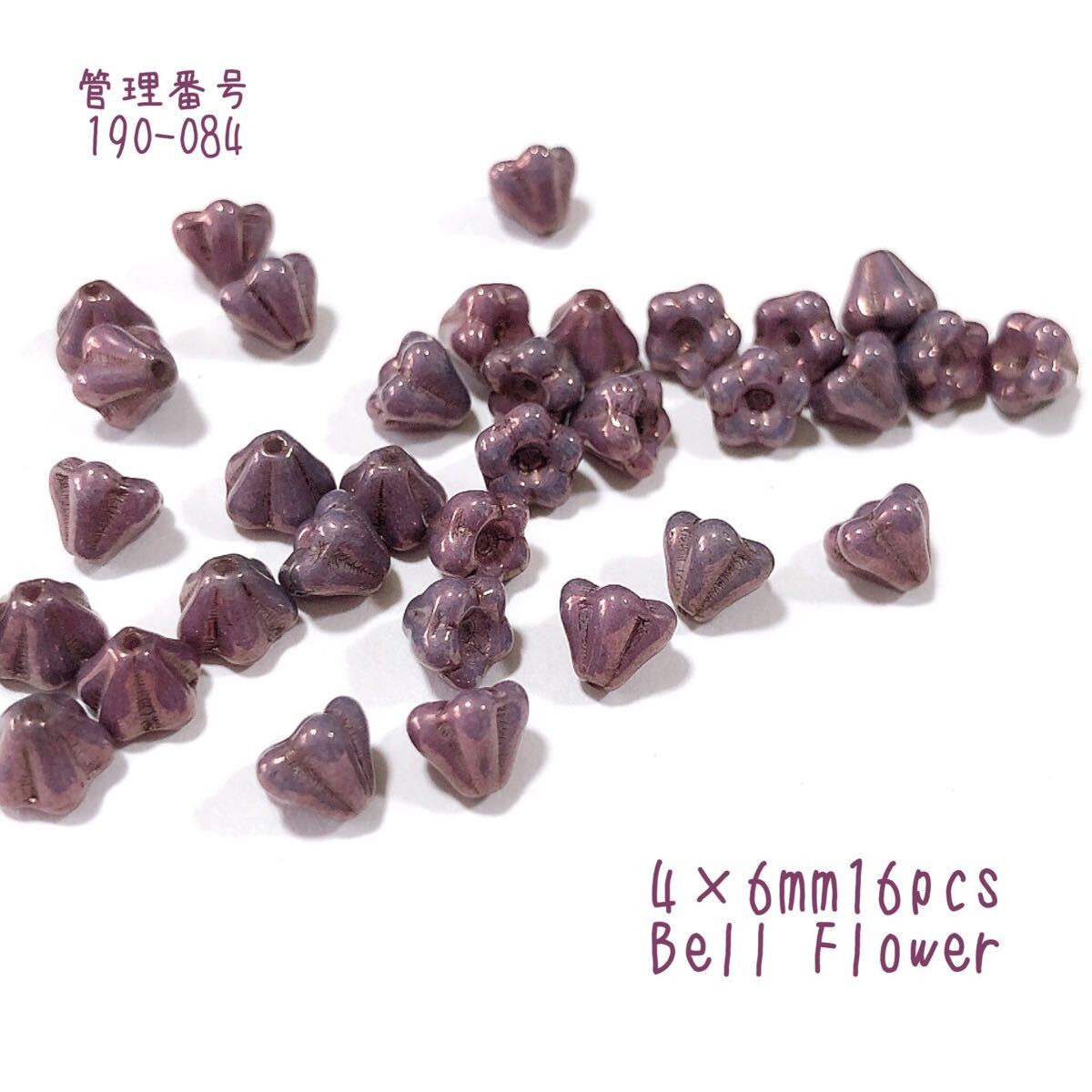 ベルフラワー4×6mm16個 チェコビーズ 190-084拍卖