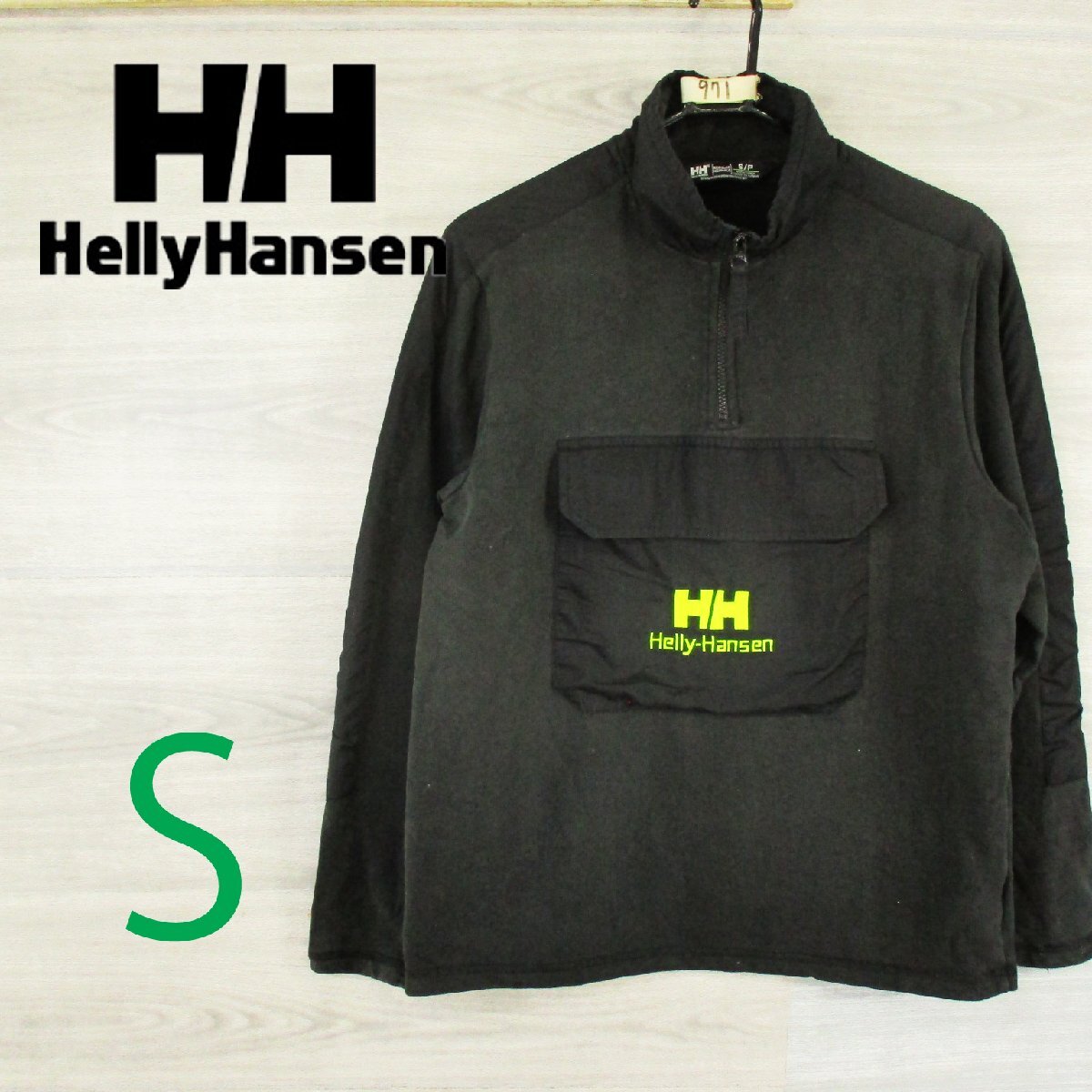 HELLY HANSEN●ヘリーハンセン <アノラック スウェット>M0971m拍卖