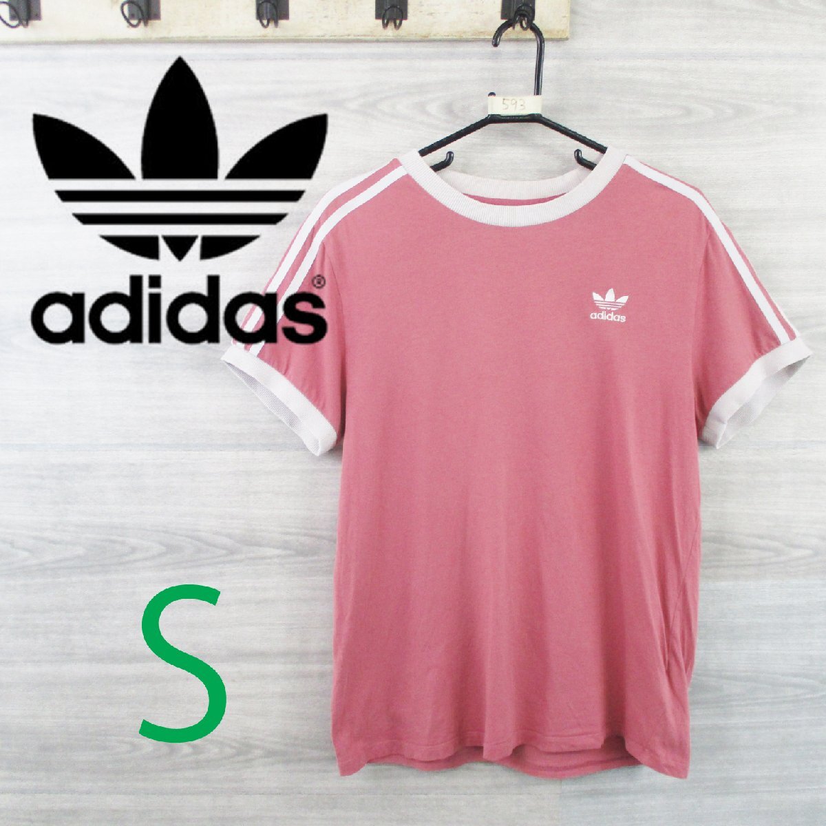 adidas アディダス オリジナルス <ワンポイント Tシャツ>M0593s拍卖