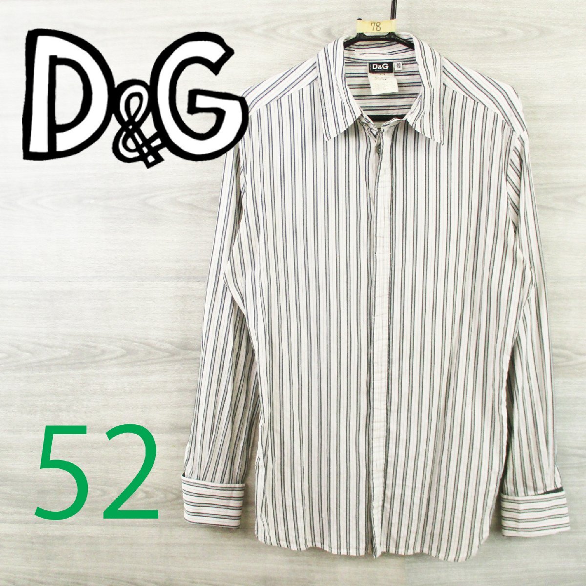 ドルチェ&ガッバーナ D&G イタリア製<カフス仕様 長袖シャツ>M0078c拍卖