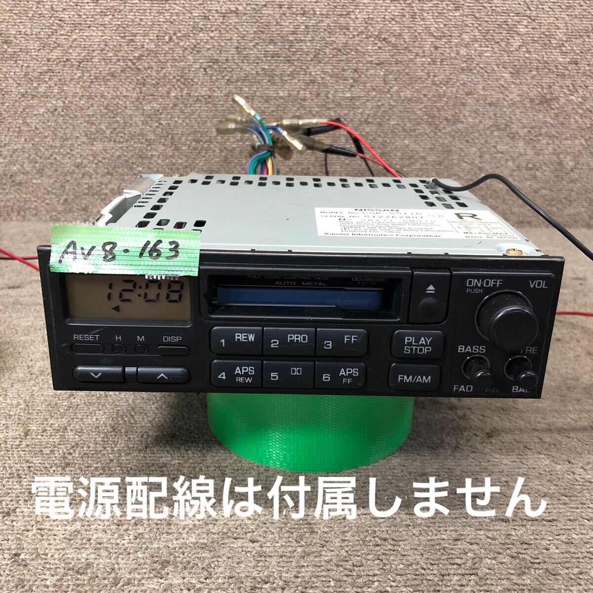 AV8-163 激安 カーステレオ 日産 Xanavi CSK-9511D 28111 0M070 カセットデッキ FM/AM オーディオ 本体のみ 簡易動作確認済み 中古現状品拍卖