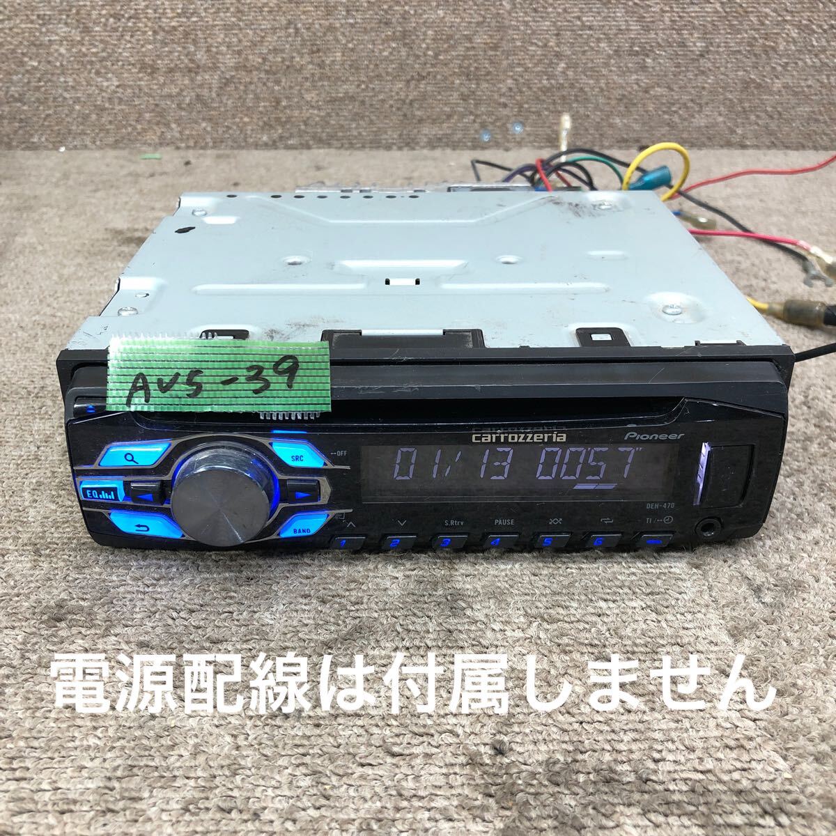 AV5-39 激安 カーステレオ Carrozzeria Pioneer DEH-470 LFGE056275JP CDプレーヤー FM/AM USB 本体のみ 簡易動作確認済み 中古現状品拍卖