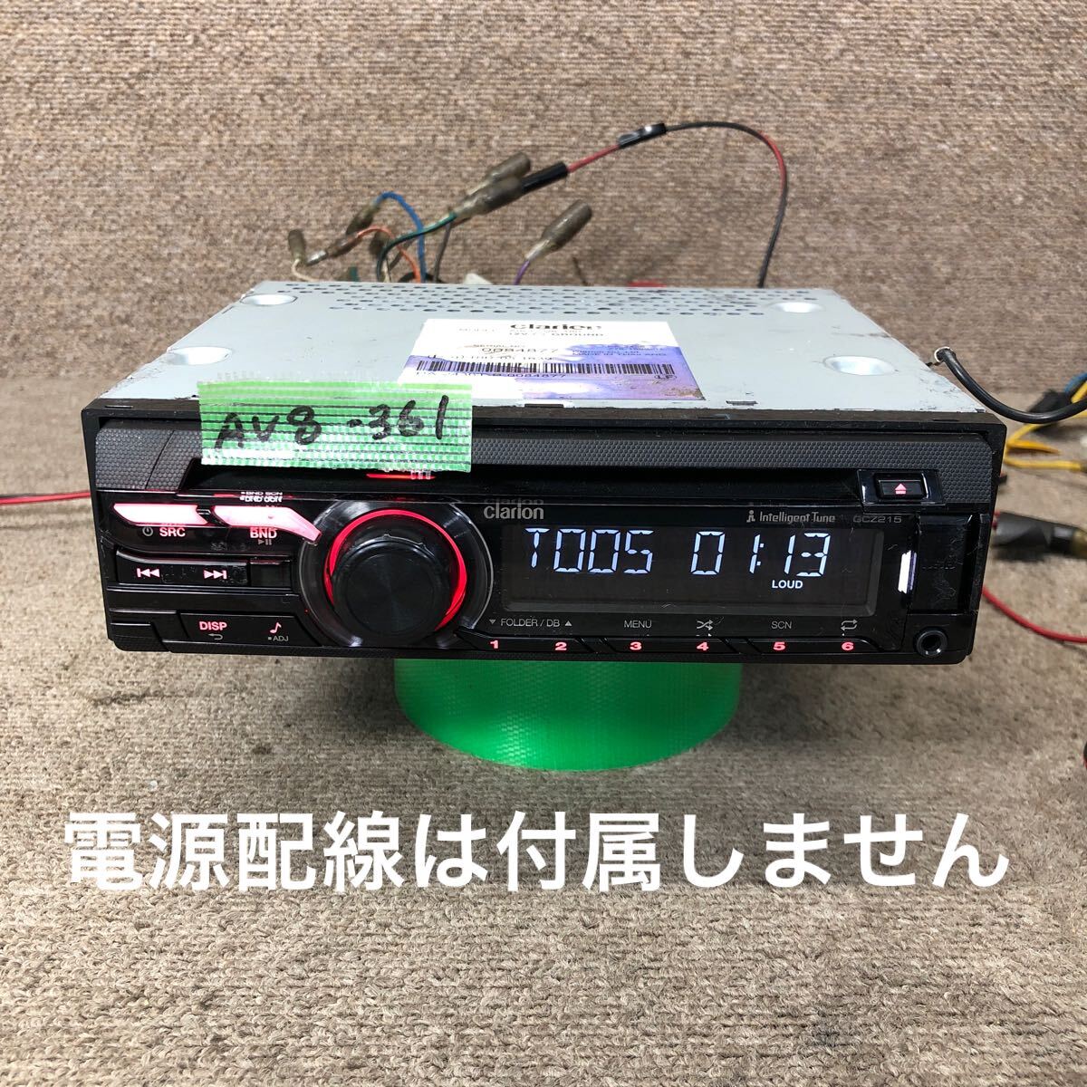 AV8-361 激安 カーステレオ MAZDA clarion A9CC V6 180 PA-2436 0084877 CDプレーヤー FM/AM USB 本体のみ 簡易動作確認済み 中古現状品拍卖