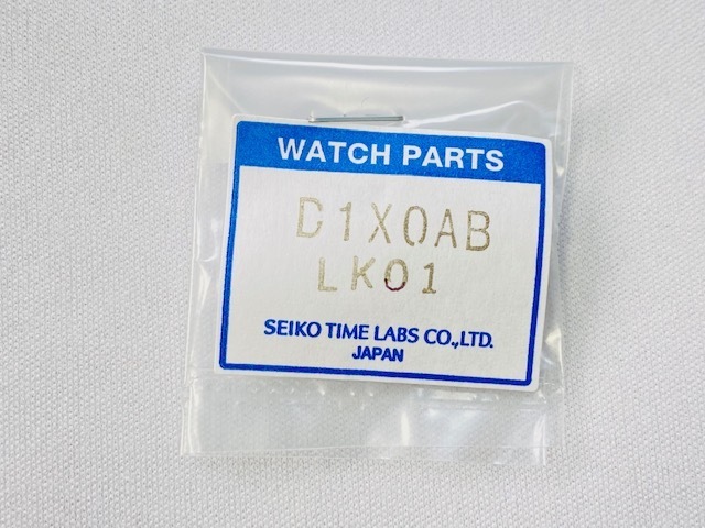 D1X0AB-LK01 SEIKO グランドセイコー 純正半コマ D1X0AB用 SBGM001/9S56-00A0他用 ネコポス送料無料拍卖
