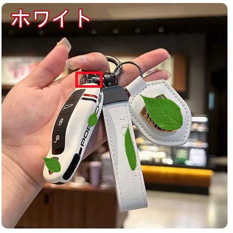 3点set ポルシェ キーカバー キーケース パナメーラ ボクスター タイカン 718 911 ケイマン カイエン マカン 5色可選拍卖