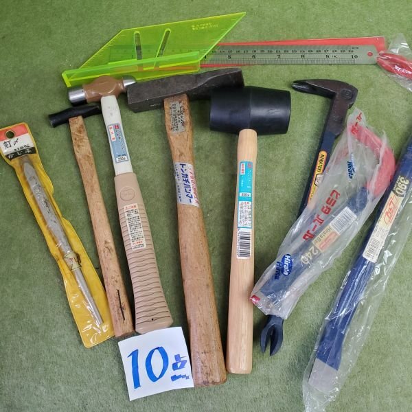 【アウトレット品】 ヒラタ 他 バール 3種 ハンマー 4種 釘〆 大工用尺 留型 計10点詰め合わせセット トンカチ ゴムハンマー sp-024-726拍卖