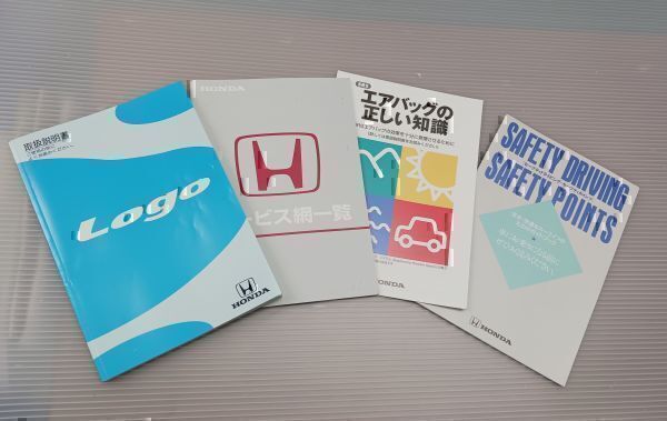 ★ ホンダ ロゴ Logo  取扱説明書 取説その他 オーナーズマニュアル  ★送料込み  自管理5ta170拍卖
