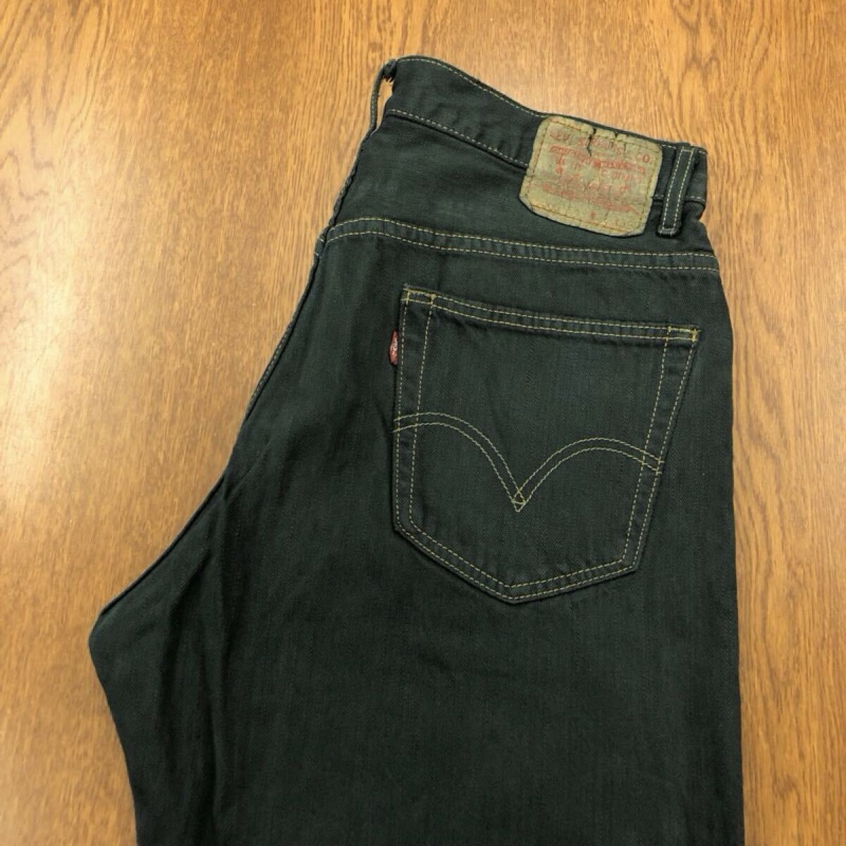 【GH124】Levi's 505 W36 L32 後染め 製品染め グリーン ジーンズ ジーパン デニムパンツ DYEパンツ ブランド古着 リーバイス505 送料無料拍卖