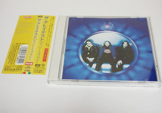 CD■ DIZZY MIZZ LIZZY ディジーミズリジー / ザ・グレイテスト <ジャパン・オンリー>拍卖