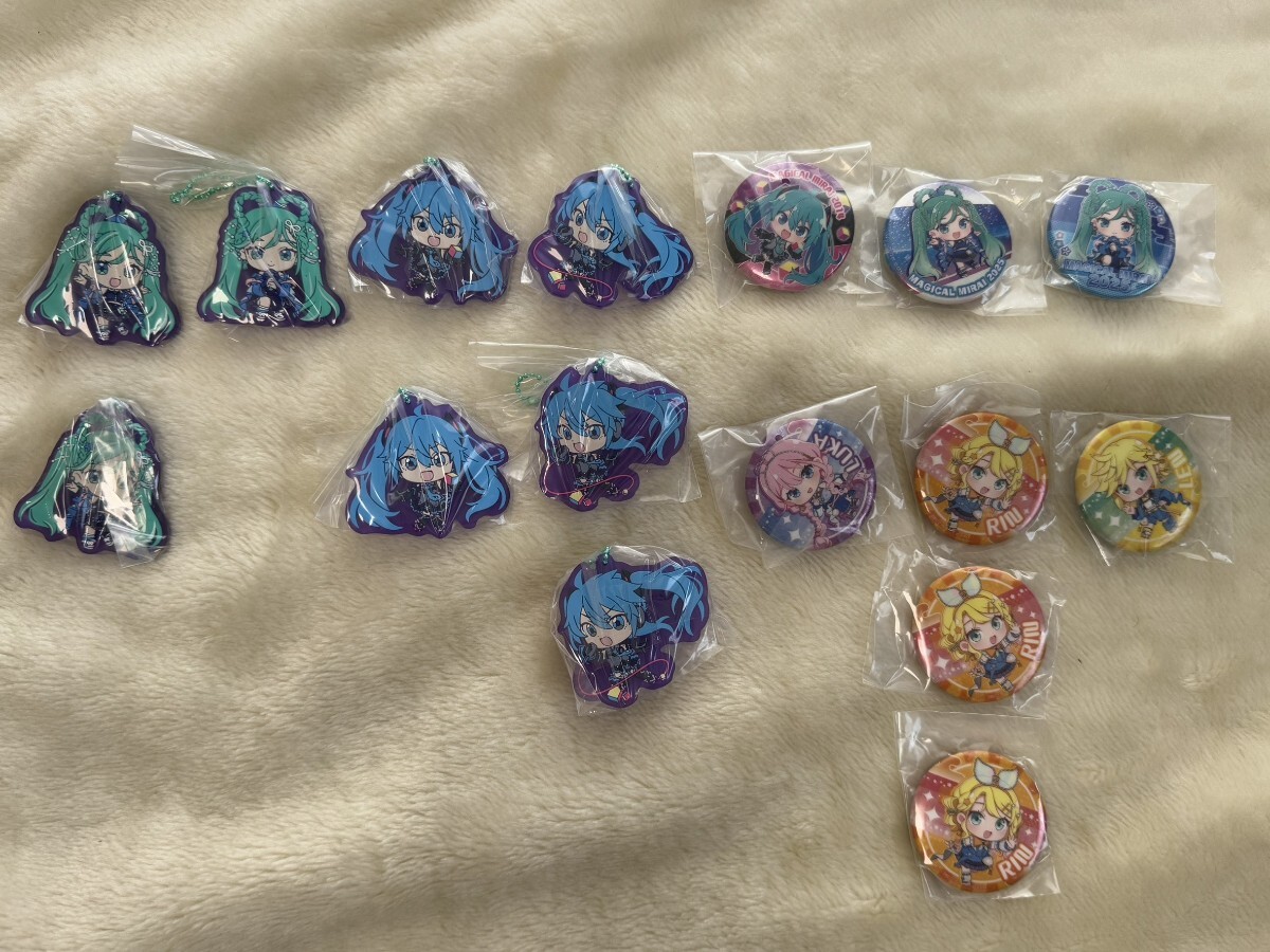 マジカルミライ2025 アソート B,C賞 ラバー、缶バッチ 各8個ずつ拍卖