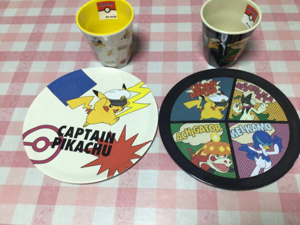 新品 未使用 ポケットモンスター メラミンプレート2枚 メラミンコップ2個 スリーコインズ拍卖