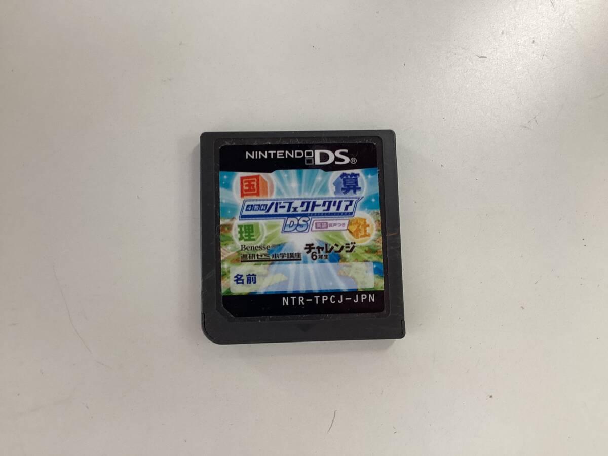 NINTENDO(任天堂) 国語・算数・理解・社会 DSチャレンジ中古品拍卖