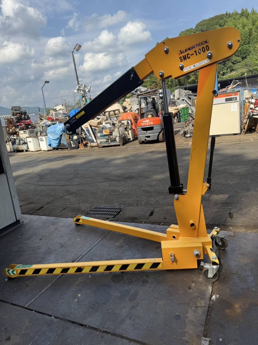 (CAU08)スーパーマルチクレーン スーパーツールSMC-1000つり上げ荷重1000kg(正常使用)拍卖
