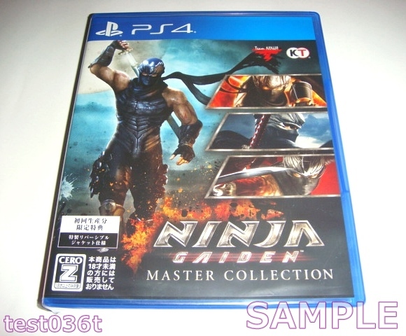 PS4 NINJA GAIDEN マスターコレクション 初回生産特典付き 美品拍卖