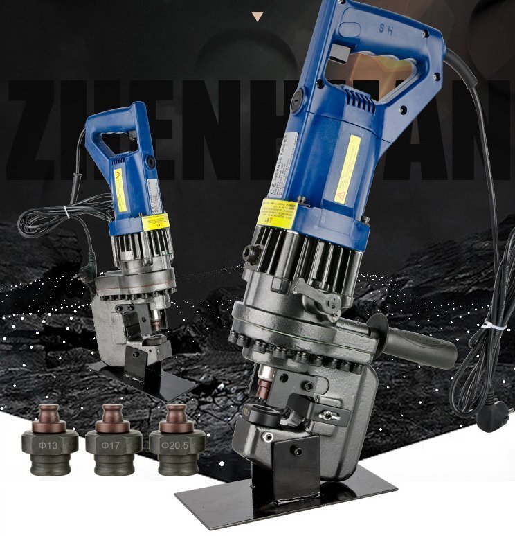 電働油圧式パンチ机ポータブルMHP-20小型乾掛角鋼孔孔器ソケット鋼角鉄開孔机械です拍卖