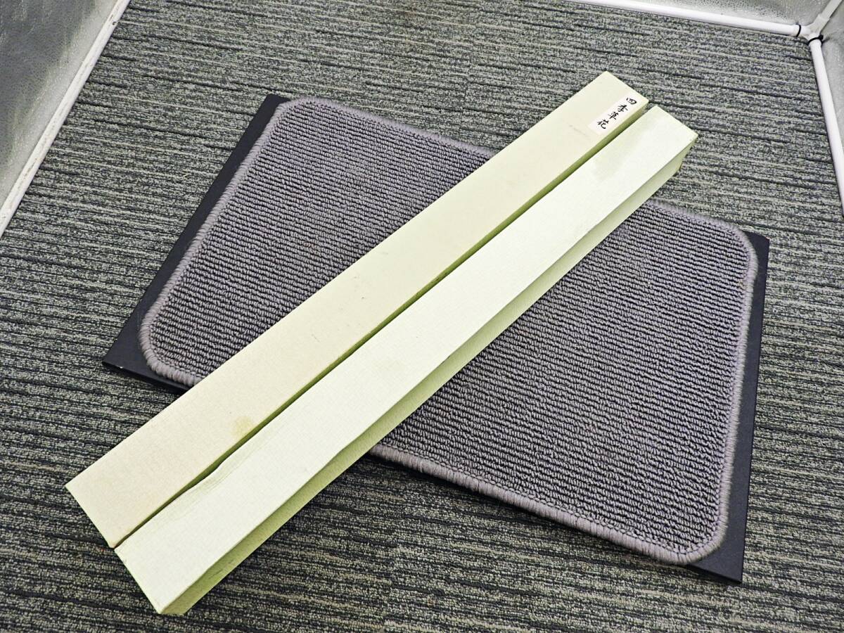 掛け軸 2幅セット■笠井 青芳/四季草花 品番:S845●小林 松陽/紅白梅 品番:863 2本セット 状態良好 模写■箱付 中古品「管理№KT491」拍卖