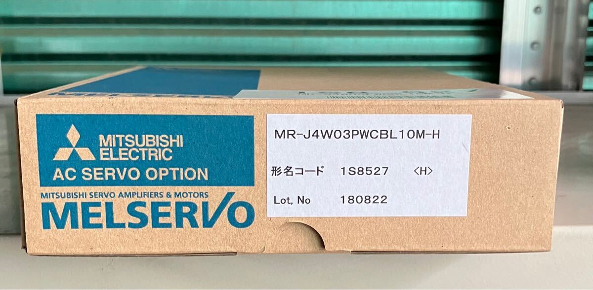 未使用 三菱電機 MR-J4W03PWCBL10m-Hサーポモーター電源ケーブル拍卖