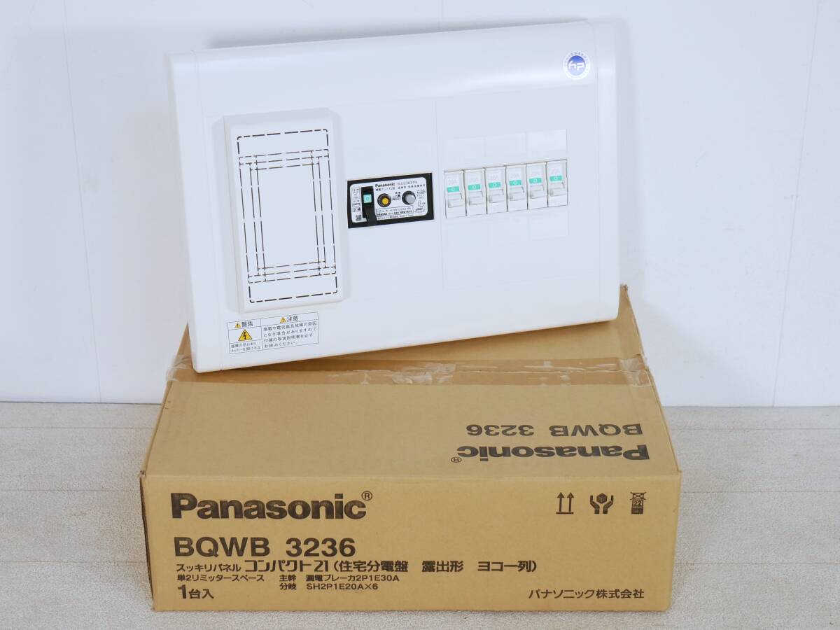 ■Panasonic パナソニック◇スッキリパネル コンパクト21(住宅分電盤 露出型 ヨコ一列) 30A6+0 AL付【BQWB3236】■拍卖