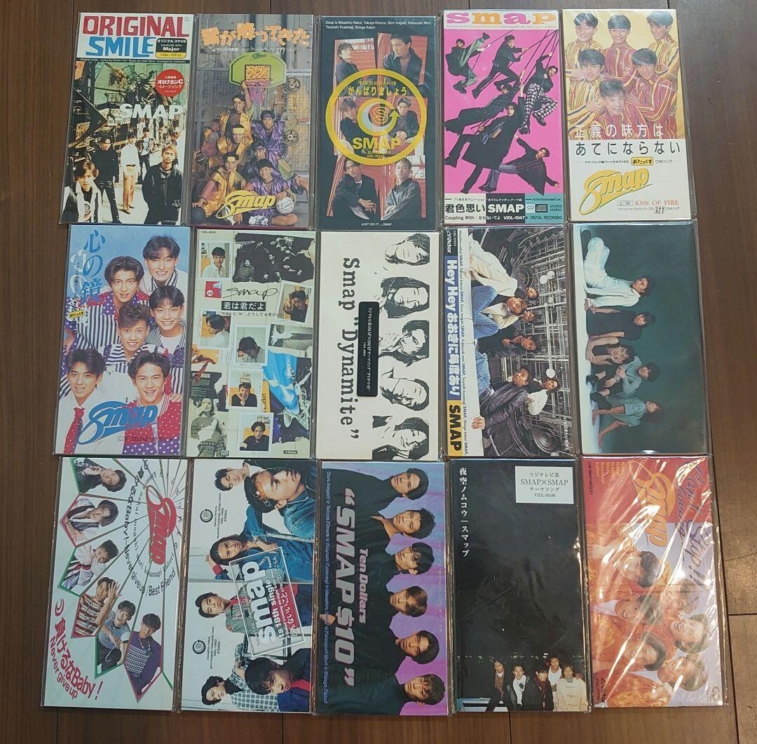 Smap「デビューシングルを含む 15枚セット」拍卖