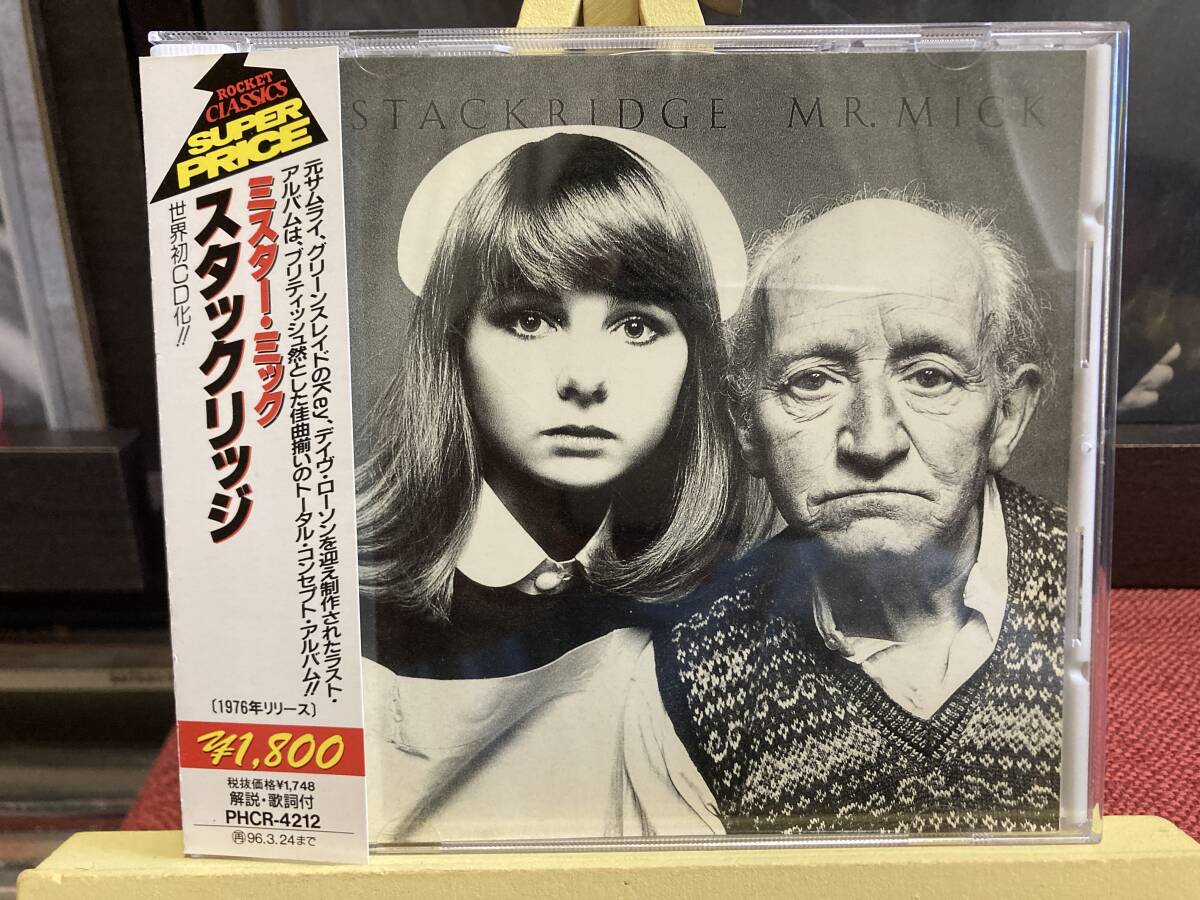 【CD】STACKRIDGE ☆ Mr. Mick 94年 The Rocket Record Company 国内盤 ニッチポップ 名盤 76年作 解説歌詞帯付き拍卖