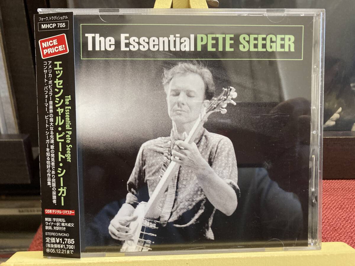 【CD】PETE SEEGER ☆ The Essential Pete Seeger 05年 Sony Records Int'l 国内盤 ベスト盤 解説歌詞対訳帯付き 良品拍卖