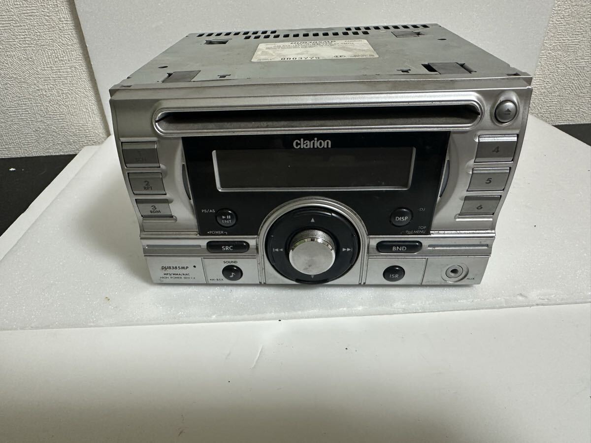 Clarion DUB385MP 12V オーディオ クラリオン ジャンク品 AUX AM FM CD カーステレオ拍卖