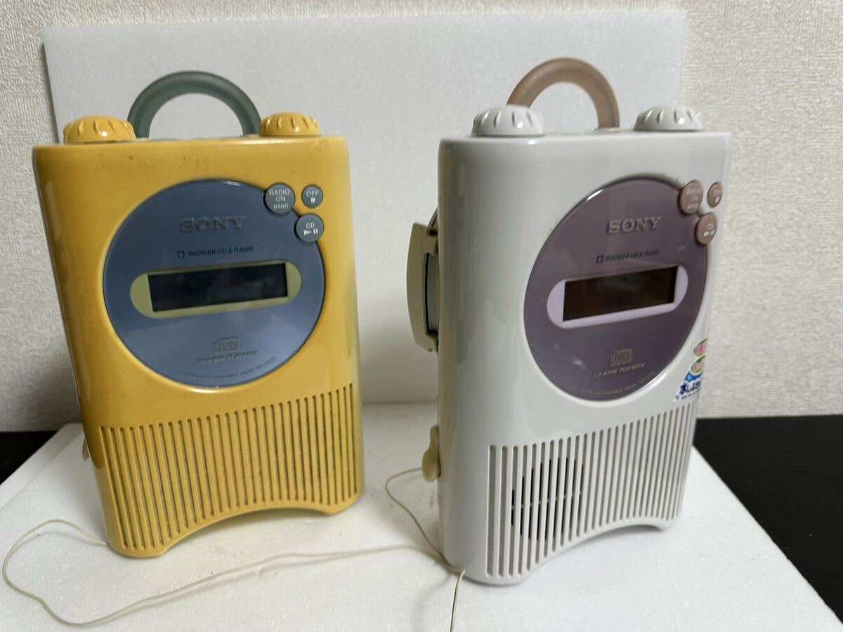 SONY レトロ 防水CDラジオ 本体のみ2台まとめ売り ジャンク品 RADIO ソニー ラジオ CD拍卖