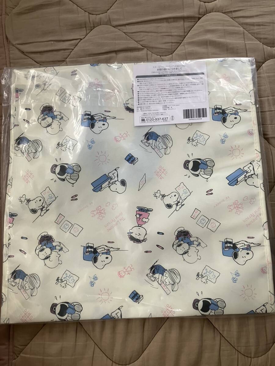 【限定非売品】AOKIオリジナル スヌーピー トートバッグ(お絵かき柄)拍卖