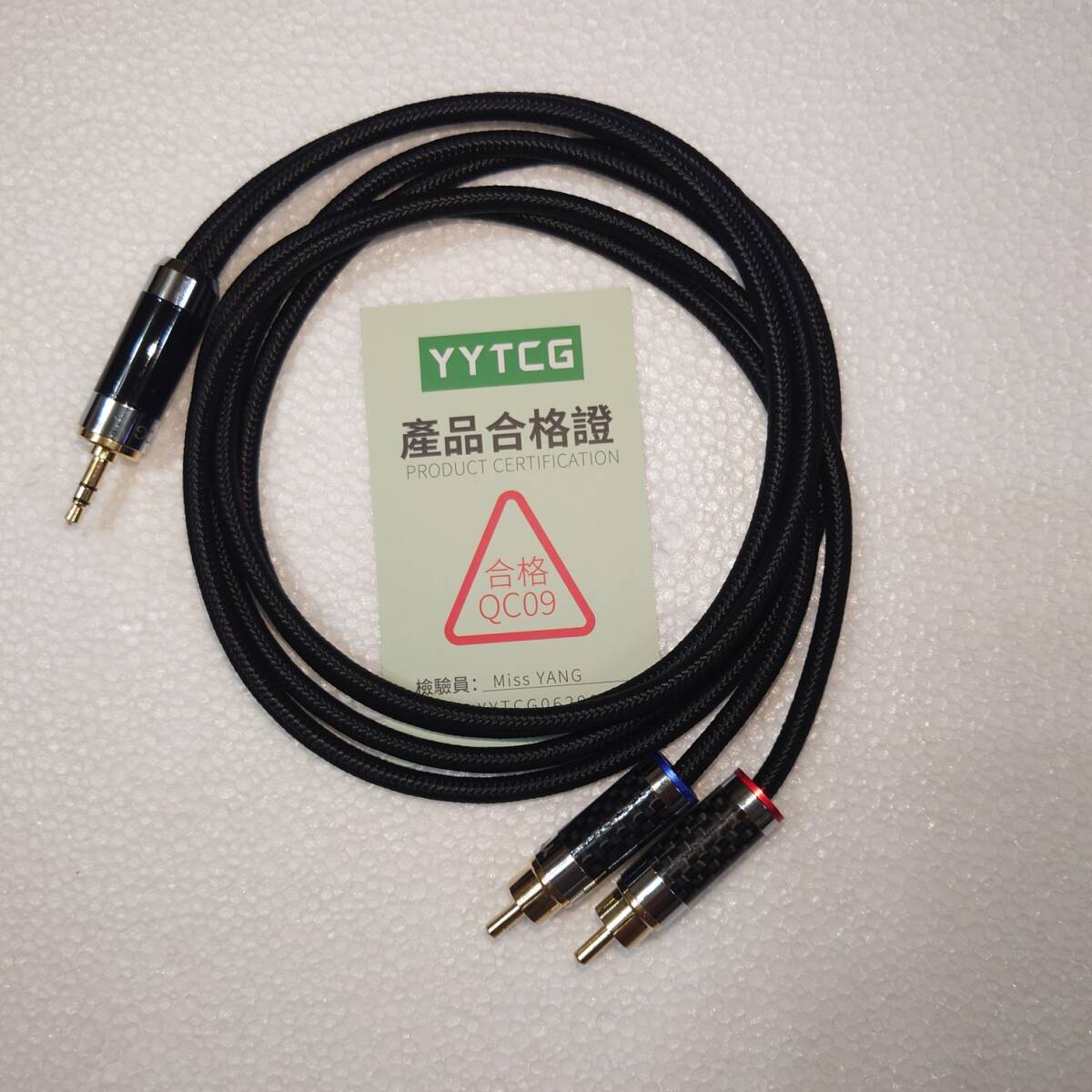 RCAケーブル 3.5㎜ 6N OFC 1M拍卖