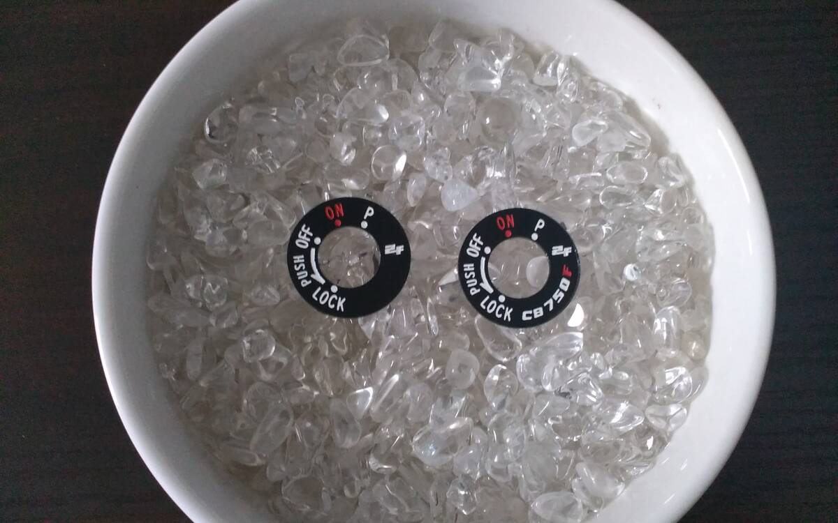 HONDA CB750F キーシリンダートッププレート拍卖